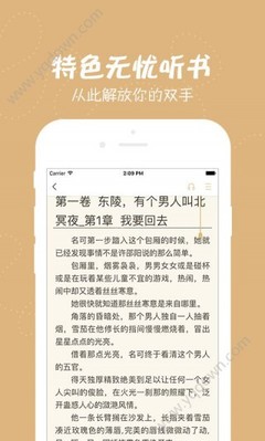 亚愽app登录